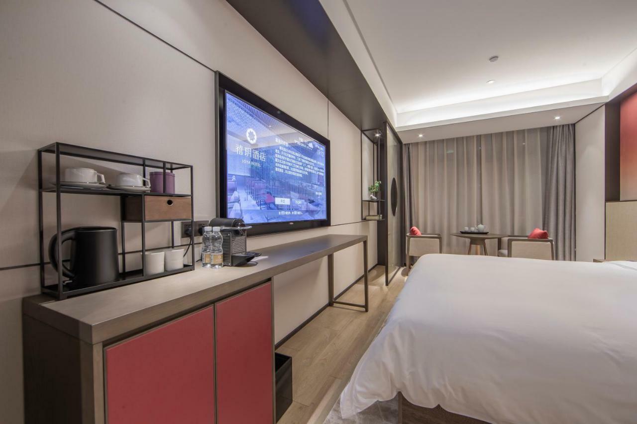 Joya Shanghai Xujiahui Hotel Dış mekan fotoğraf